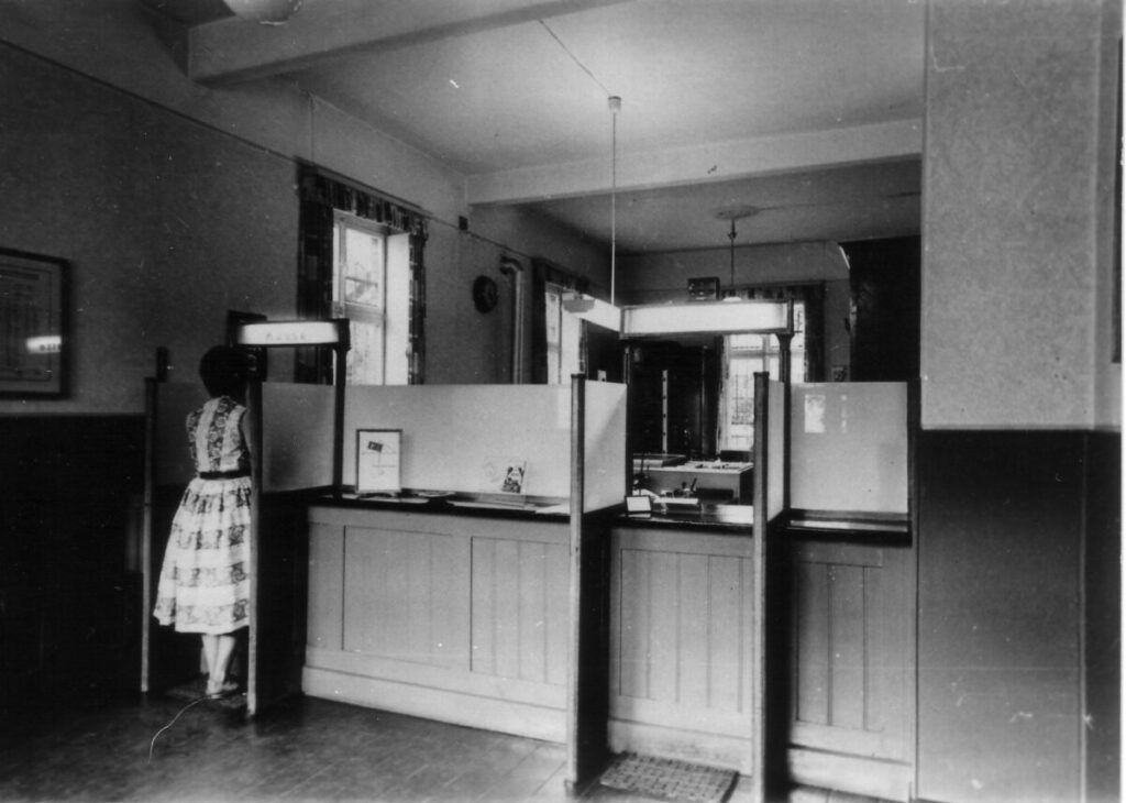 Sparkasse und Dorfkrug